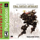 Illustration for article titled Amazons Getting Rid of Old Final Fantasy Games For Cheaper-Than-eBay Prices
